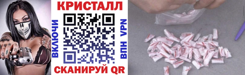 MEGA как зайти  Николаевск-на-Амуре  Amphetamine 97% 