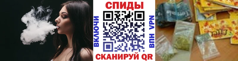 цена наркотик  это Telegram  Бутират 1.4BDO  Николаевск-на-Амуре 