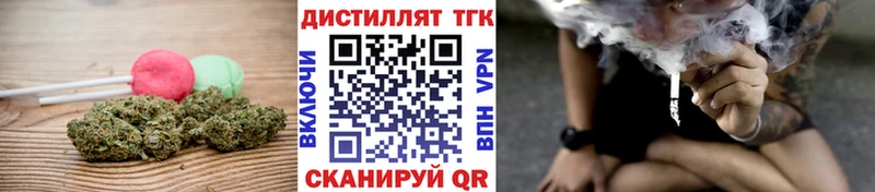 Canna-Cookies конопля нарко площадка какой сайт Николаевск-на-Амуре дарнет шоп