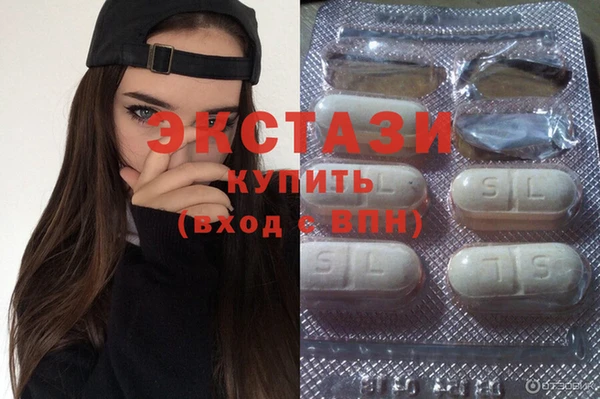 гидропоника Алексеевка