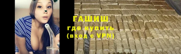 дурь Алексин