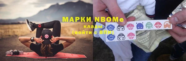герыч Алзамай