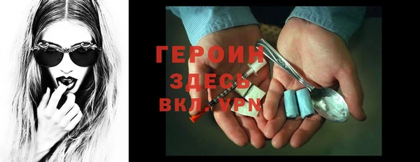 дурь Алексин