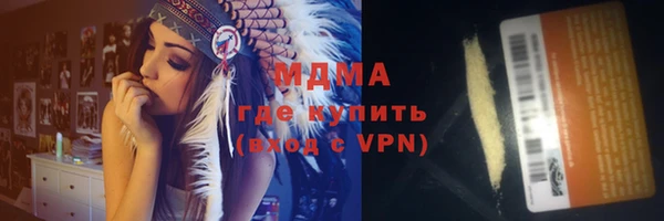 дурь Алексин
