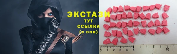 дурь Алексин
