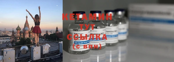 гидропоника Алексеевка