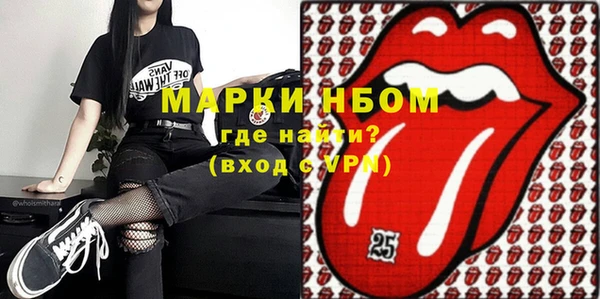 дурь Алексин