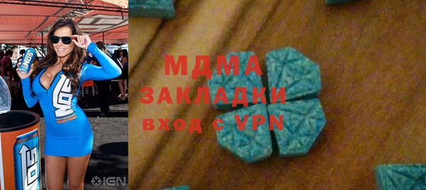 дурь Алексин
