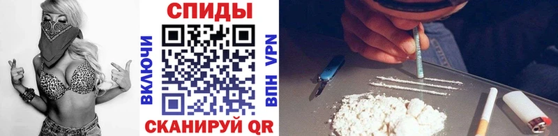 МЕТАМФЕТАМИН Methamphetamine  где можно купить   Николаевск-на-Амуре 